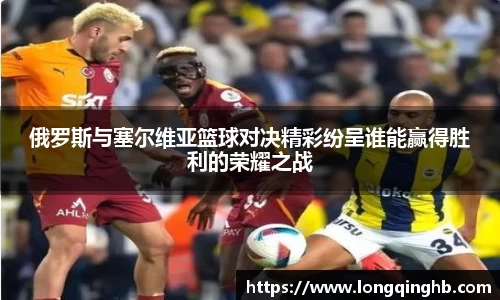 意昂体育