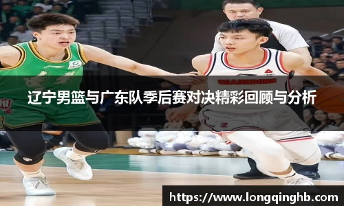 意昂体育官方网站